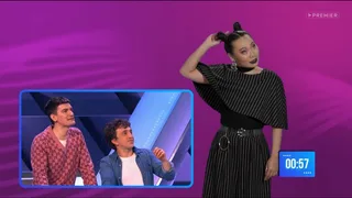 Бой с Гёрлс, 4 серия