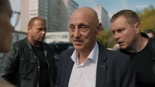 Девушки с Макаровым, 3 серия