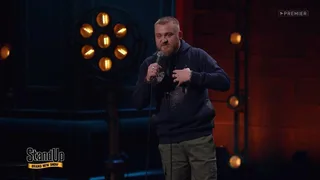 Stand Up, 16 серия