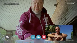 #СидЯдома, 4 серия