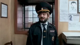 Бородач, 12 серия