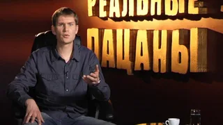 Реальные пацаны, 17 серия