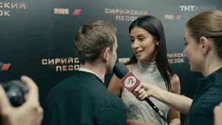 Звоните ДиКаприо!, 1 серия