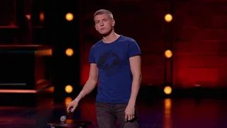 Stand Up, 25 серия
