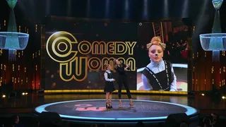 Comedy Woman, 15 серия