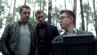 Нюхач, 1 серия