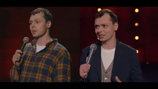 Stand Up, 1 серия
