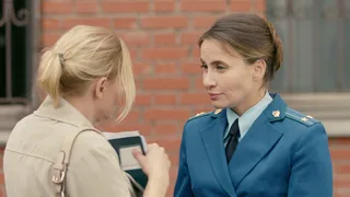 Ольга, 4 серия