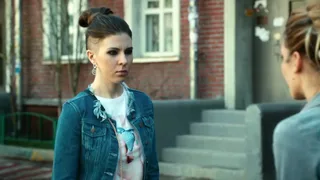 Улица, 17 серия