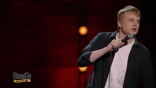 Stand Up, 21 серия