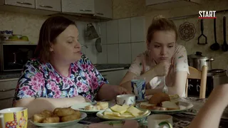 Вне игры, 16 серия