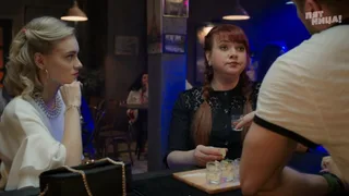 Две девицы на мели, 3 серия