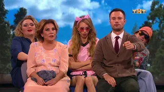 Comedy Woman, 11 серия