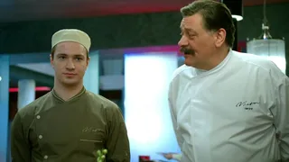 Кухня, 11 серия