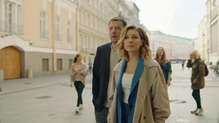 ИП Пирогова, 3 серия