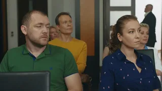 Бывшие, 4 серия