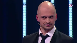 Всё, кроме обычного, 5 серия