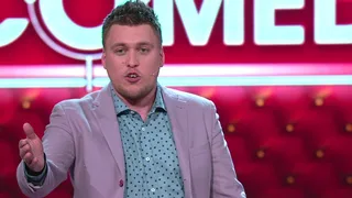 Comedy Club, 26 серия