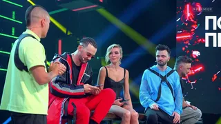 Пой без правил, 1 серия