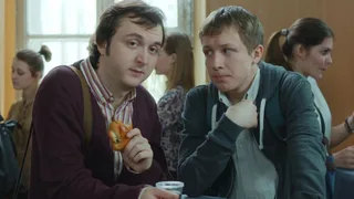 Филфак, 8 серия