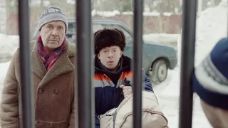 Ольга, 11 серия
