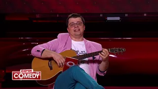 Comedy Club, 41 серия