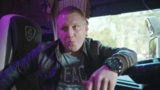 Родком, 18 серия