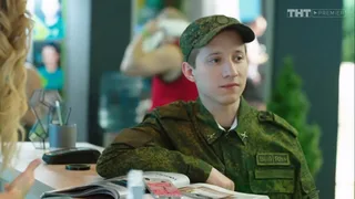 Фитнес, 1 серия