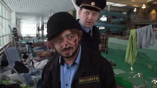 Бородач, 5 серия