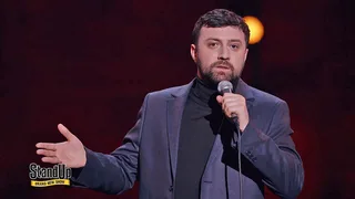Stand Up, 22 серия