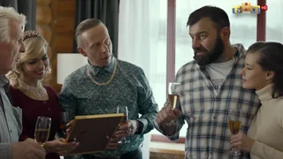 Полярный, 1 серия