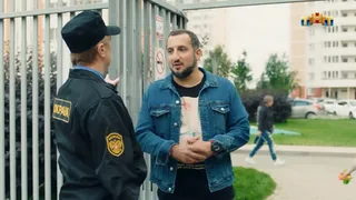 Универ. 10 лет спустя, 2 серия