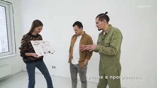 Народный ремонт, 3 серия