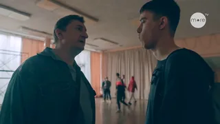 Трудные подростки, 1 серия