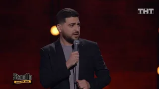 Stand Up, 5 серия