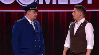Comedy Club, 40 серия