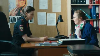 Условный мент, 20 серия