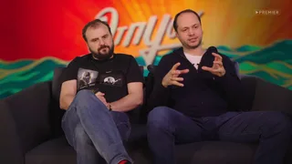 Отпуск. Фильм о сериале