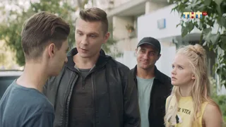 Ольга, 3 серия