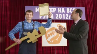 Реальные пацаны, 2 серия