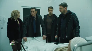Адмиралы района, 7 серия