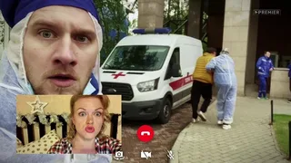 #СидЯдома, 7 серия