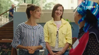 ИП Пирогова, 11 серия