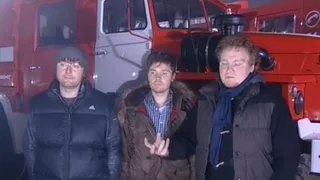 Битва экстрасенсов, 2 серия