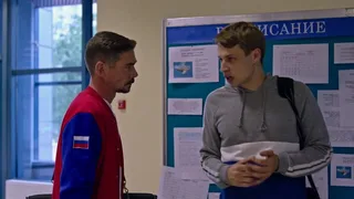 Молодежка, 24 серия