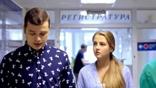 Молодежка, 16 серия