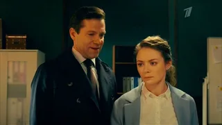Мажор, 9 серия