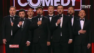 Comedy Club 15 сезон. Дайджест — 1 выпуск