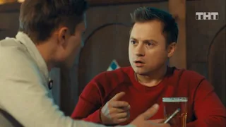САШАТАНЯ, 12 серия