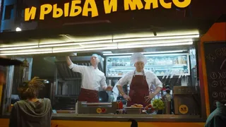 #СЕНЯФЕДЯ, 1 серия